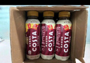 可口可乐（Coca-Cola）COSTA COFFEE 金妃拿铁 浓咖啡饮料 300mlx15瓶 实拍图