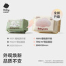 babycare面膜柔巾婴儿干湿两用一次性洗脸巾小熊巾加厚绵柔巾 80抽*36包 实拍图