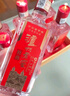 泸州老窖 特曲 老字号 浓香型 低度白酒 38度 500ml*单瓶装 (扫盖有奖) 实拍图