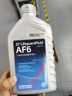 采埃孚（ZF）福特自动变速箱油/波箱油AF6福克斯嘉年华蒙迪欧致胜锐界福睿斯1L 实拍图