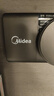 美的（Midea）移动轨道插座家用厨房餐边柜滑动电力轨道排插免打孔轨道插座明装【黑】50cm轨道赠4个五孔 实拍图