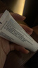 理肤泉B5霜40ml+喷雾50ml*2保湿面霜套装 修护换季受损护肤品生日礼物 实拍图
