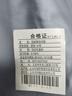 邦尼美家衣物收纳袋家用羽绒服压缩袋旅行分类打包袋行李箱可水洗整理袋子 极致灰大号3个装(40*30*18cm) 实拍图