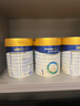 美素佳儿（Friso）皇家美素力奶粉1段 荷兰原装进口 （0-6个月龄适用） 1段800g*6罐 实拍图