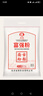 古船面粉富强粉10斤中筋小麦粉 馒头粉饺子粉包子粉烙饼烘焙通用粉 实拍图