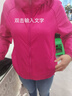 千鹅湖夏季冰丝外套女轻薄短款新款户外运动皮肤衣男女同款透气情 玫红色 【夏季外套男女同款】 3XL 建议【145-160斤】 实拍图