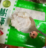 安井 咸蛋黄虾球 180g/包 火锅关东煮麻辣烫食材 速食熟食方便菜 实拍图