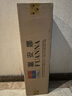 富安娜 家用落地蚊帐 宫廷蚊帐 三开门 1.5x2米床 浅咖【加密 易拆装】 实拍图