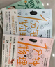 中科院物理所趣味科普三部曲（套装共3册）：1分钟物理1+1分钟物理2+物理君大冒险京东超级618 实拍图