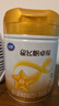 飞鹤星飞帆卓耀A2 β-酪蛋白奶源版 幼儿配方奶粉3段(1-3岁) 750g*6 实拍图