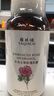 BEAI大马士革玫瑰纯露爽肤水湿敷水须后化妆前水补水保湿水节日礼物 实拍图