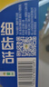 狮王（Lion）细齿洁弹力护龈牙刷国产软毛深入清洁弹力刷柄成人4支装 实拍图