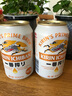 麒麟（Kirin）一番榨黄啤酒330ml*24听 整箱装【新老包装随机发货】 实拍图