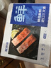 鲜京采 智利大西洋鲑鱼三文鱼段 净重2斤 生鲜鱼类  实拍图