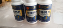 北京同仁堂软骨钙片中老年补钙氨糖软骨素钙片老年人腿抽筋腰腿疼骨质疏松 120片*3瓶 实拍图