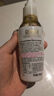 润本（RUNBEN）驱蚊液驱蚊喷雾50ml×2支户外游玩防蚊虫叮咬花露水7%驱蚊酯无香 实拍图