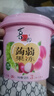 喜之郎 蒟蒻果冻20克x26包共520克 一大桶3口味 0脂肪 休闲儿童零食 实拍图