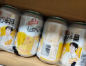 汉斯啤酒汉斯小木屋菠萝啤果味碳酸饮料整箱24听  330ml无酒精气泡饮料 实拍图