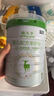 蓝河春天羊婴幼儿配方奶粉 新西兰进口 新国标小罐装120g 1段120g 实拍图