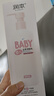润本（RUNBEN）婴儿全身润肤乳300ml儿童面霜身体乳宝宝润肤霜补水保湿乳滋润型 实拍图