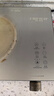 Cmdieip德国凯盟电陶炉炒菜电磁炉家用七环文武火控温3500W大功率火锅炉钛晶面板爆炒炒菜围炉煮茶器 钛晶板七环火【配烤盘】 实拍图