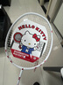 麦斯卡（Mesuca）HelloKitty系列全碳素羽拍成人女士训练4U超轻羽毛球拍-单拍 实拍图