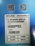 普联（TP-LINK）监控摄像头 500万3K智能双光全彩夜视 360度全景手机远程语音通话 宝宝宠物室内家用安防 IPC45AW 实拍图