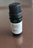阿芙（AFU）神采多效眼部精油+铂金眼贴膜套装淡化黑眼圈 送女友礼物 实拍图