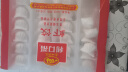 广州酒家利口福 虾饺480g 24只装 早餐半成品 广式早茶点心 生鲜食品速食美食 实拍图