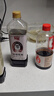加加 酱油 特级味极鲜1L+醇酿生抽800ml 未加碘盐 0添加防腐剂 实拍图