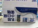 港荣蒸蛋糕乳酸菌小口袋450g休闲面包饼干蛋糕西式糕点纯蛋糕甜品礼品 实拍图
