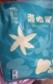 巴布豆（BOBDOG）新菠萝纸尿裤S号44片(4-8KG)婴儿尿不湿【品牌直供 安心品质】 实拍图