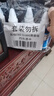 彩格适用佳能GI-890墨水G1800 G2800 G3800 G4800 G1810 G2810 3810 G4810喷墨连供打印机canon墨汁G3811彩色四色 实拍图