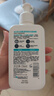 适乐肤（CeraVe）水杨酸洁面啫喱473ml (去角质黑头清洁毛孔男女氨基酸护肤洗面奶) 实拍图