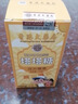 塔塔糖山楂鸡内金开胃打虫蛔虫排便调理脾胃儿童成人老牌糖果零食 塔塔糖【3瓶装】特添鸡内金 实拍图