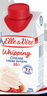 爱乐薇（Elle＆Vire）法国原装进口 铁塔淡奶油200ml 诺曼底产地 卓越品质 实拍图