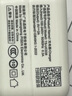 品胜3C认证 苹果充电器iPad充电头2A 适用苹果iPhone14/13Pro安卓华为oppo小米vivo手机平板插头折叠 实拍图