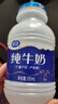 夏进【新鲜日期】 纯牛奶 195ml*24瓶 塞上牧场奶源牛奶整箱 礼盒装 实拍图