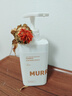沫芮  MURRAYLE沫芮多肽角蛋白洗发水去屑止痒控油蓬松洗头膏留香洗发露550ml 实拍图