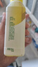 滴露（Dettol）洗衣机清洗剂250ml*6瓶金装版柠檬滚筒洗衣机清洁剂强力除垢除菌 实拍图