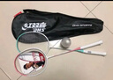 红双喜（DHS）羽毛球拍对拍套装含球训练比赛成人儿童学生防磨羽拍2支双拍 实拍图
