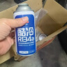 固特威冷媒雪种汽车空调制冷剂r134a夏季无氟利昂三瓶装200G*3瓶 实拍图