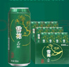 雪花啤酒（Snowbeer）晶粹 500ml*12听整箱装 实惠好酒 实拍图