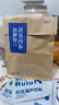 真不二体质泡脚包茯苓沙参去火降燥温养元气艾草泡脚药包 实拍图