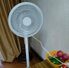 艾美特（AIRMATE）【重磅新品】七叶家用大风量落地扇电风扇台式桌面空气循环小风扇大角度摇头节能电扇 FS30-X97 实拍图