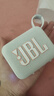 JBL GO4 音乐金砖四代 蓝牙音箱 户外便携音箱 电脑音响 jbl go4 iphone16pro适用 礼物小音箱 月光白 实拍图