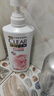清扬（CLEAR）去屑洗发水持久留香 樱花沁爽香型500g  【KPL电竞】 实拍图