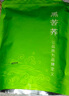 福茗源茶叶养生茶 黑苦荞茶500g 大凉山全胚芽全颗粒荞麦茶苦荞茶袋装 实拍图