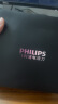飞利浦（PHILIPS）【周杰伦同款】电动剃须刀鹅卵石便携式刮胡刀 0.0微米净剃黄金比例 520礼物送男友国家补贴冰川银 实拍图