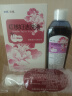 [步长] 红核妇洁洗液150ml/瓶 实拍图